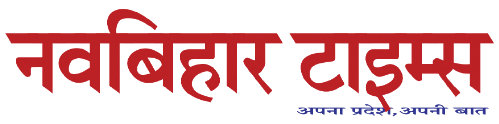 Demo homeNav Bihar Times | Read Hindi Newspaper E-pdf online free, Download E-paper NBT